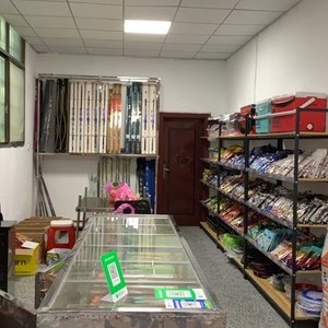 釣友之家漁具店