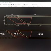 造个利器，以善其事。