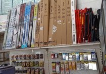 海明威渔具店