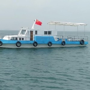 胶州湾船钓天气预报