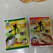 【自制鱼饵】最简单的大鱼窝料制作及思路方向