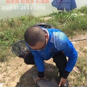 香市巨青竞技钓鱼场