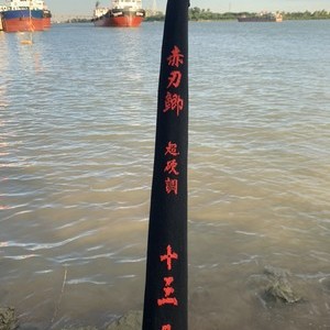 西江（杏坛南华码头）