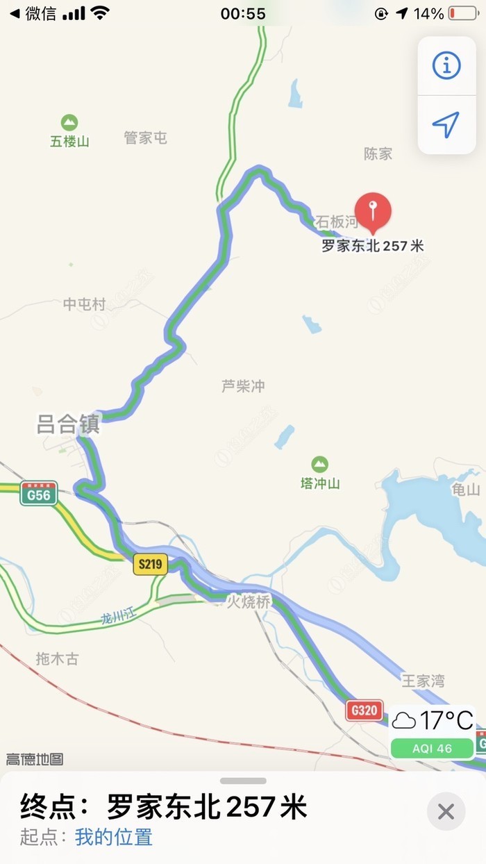 吕合石板河水库