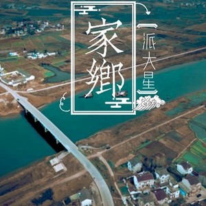 牛屯河