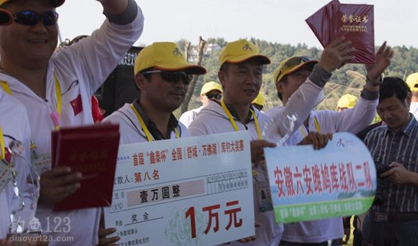 雎鳩庫戰(zhàn)隊榮獲萬佛湖全國庫釣大獎賽冠軍