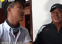 《江湖行钓鱼视频》38 芷江战巨物