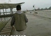《水库钓鱼视频》CCTV野钓全攻略 第13集