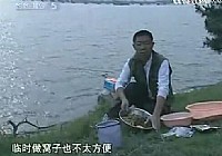 《野釣全攻略》CCTV5釣魚教學之野釣全攻略 第7集