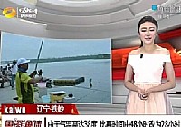 《鱼资渔味》20140806 COB江西站三天报名全线爆满